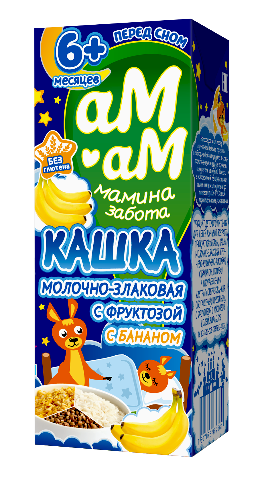 Кашка Ам-Ам Мамина забота молочно-злаковая, с фруктозой, с бананом, с 6 мес, 2,5%, 210 г