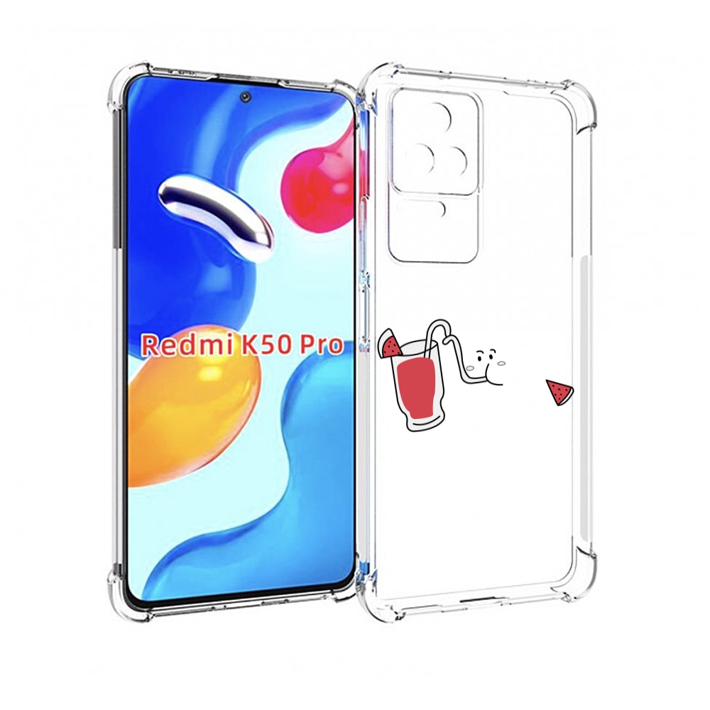 

Чехол MyPads арбузный-напиток для Xiaomi Redmi K50/K50 Pro, Прозрачный, Tocco