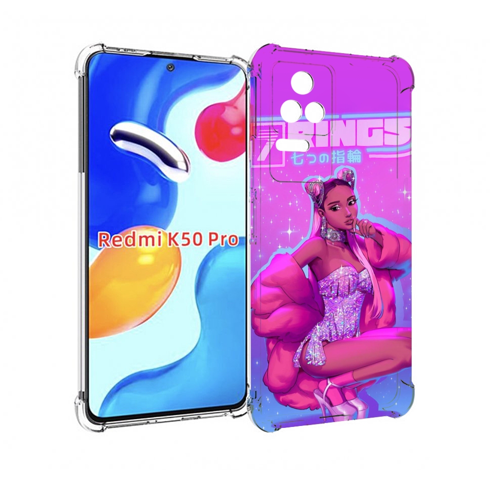 

Чехол MyPads ариана-гранде для Xiaomi Redmi K50 / K50 Pro, Прозрачный, Tocco