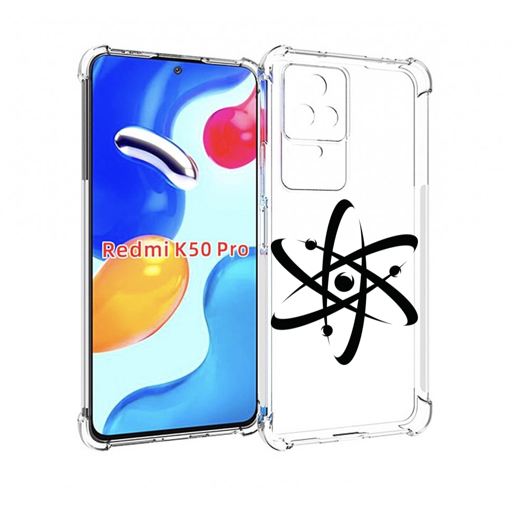 

Чехол MyPads атом для Xiaomi Redmi K50 / K50 Pro, Прозрачный, Tocco