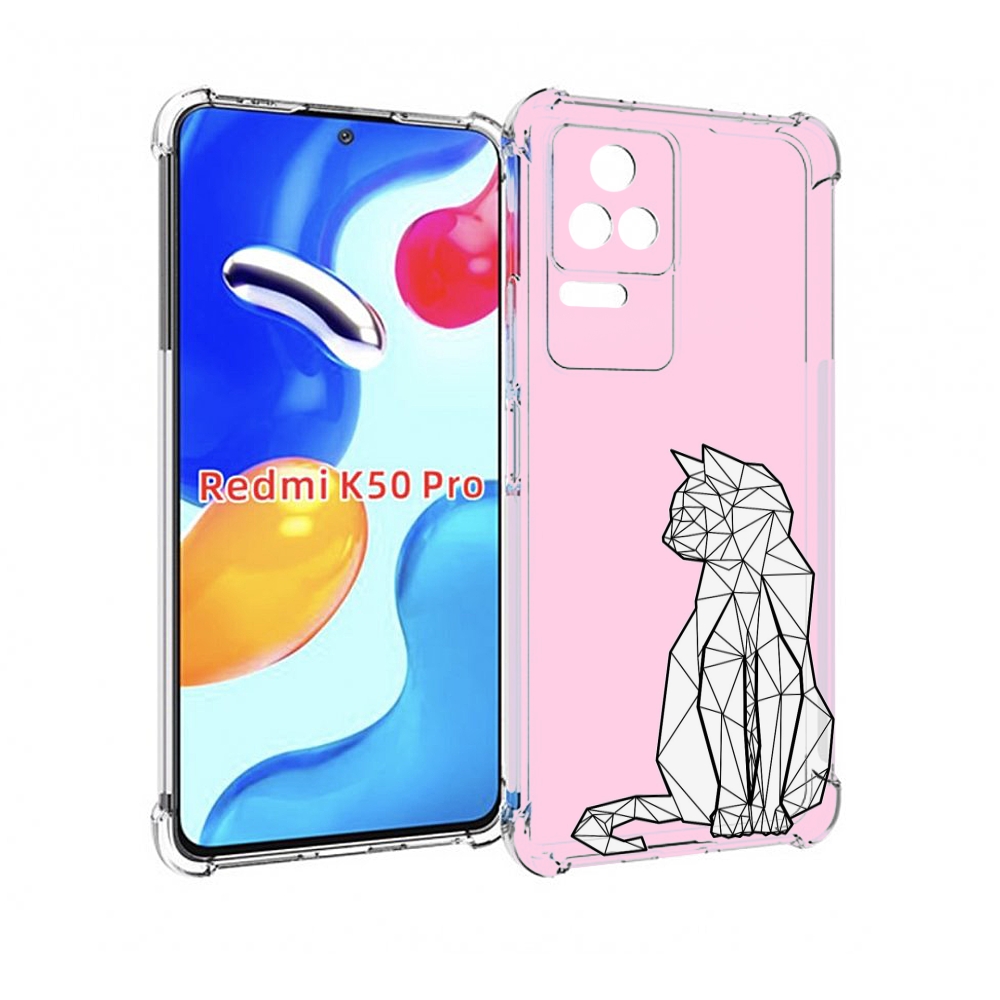 

Чехол MyPads белый котик с гранями для Xiaomi Redmi K50/K50 Pro, Прозрачный, Tocco