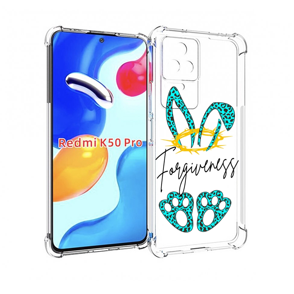 

Чехол MyPads бирюзовое лапки и ушки женский для Xiaomi Redmi K50/K50 Pro, Прозрачный, Tocco