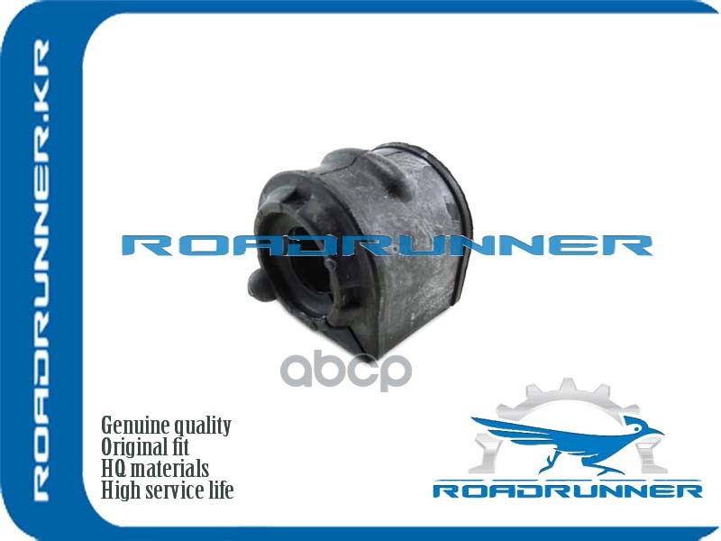 

Втулка Стабилизатора Roadrunner Rr-Bp4K-34-156A ROADRUNNER RRBP4K34156A