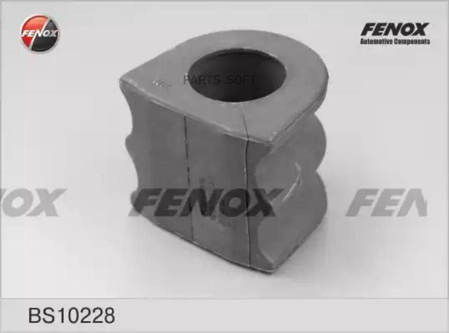Втулка Стабилизатора FENOX BS10228