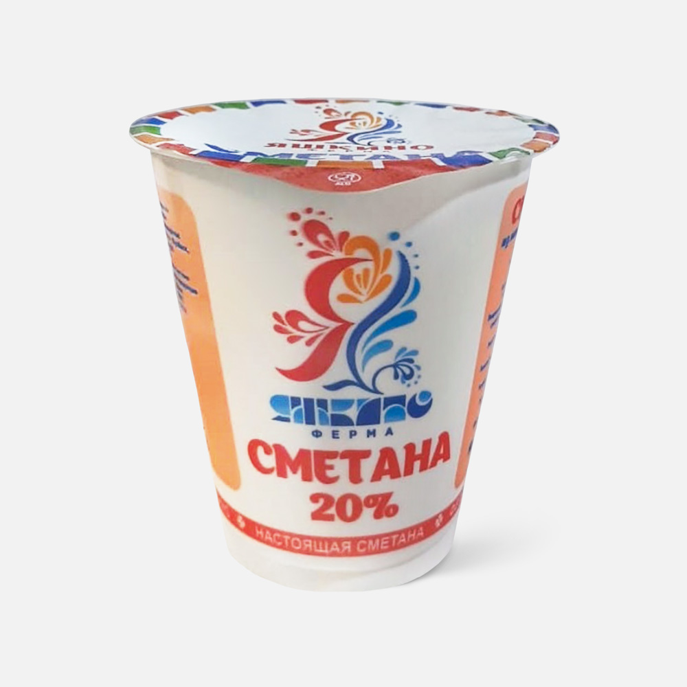 

Сметана Яшкино ферма 20%, 300 г