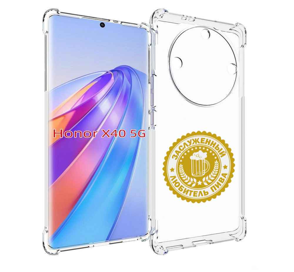 

Чехол MyPads заслуженный-любитель-пива для Honor X40, Прозрачный, Tocco