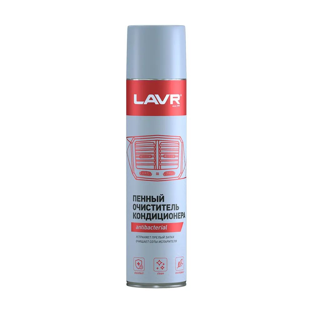 Очиститель кондиционера LAVR Antibacterial foaming air conditioner cleaner (ментол-эвкалип