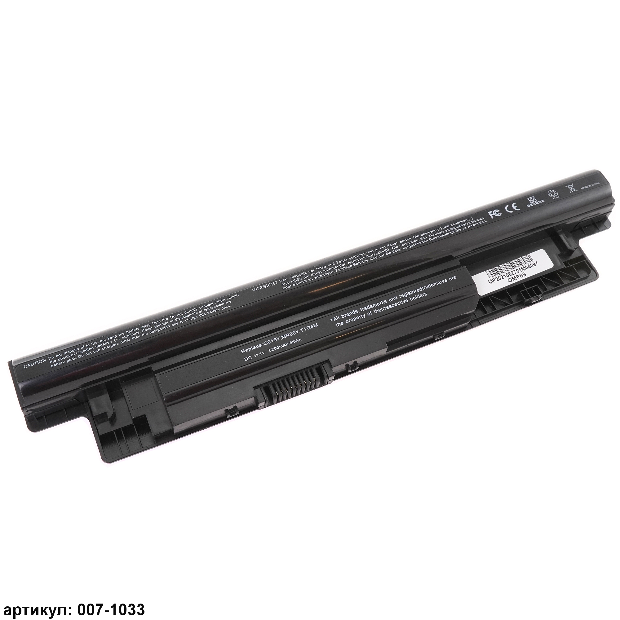 

Аккумулятор для ноутбука Dell 5200mAh 3521/MR90Y-6C