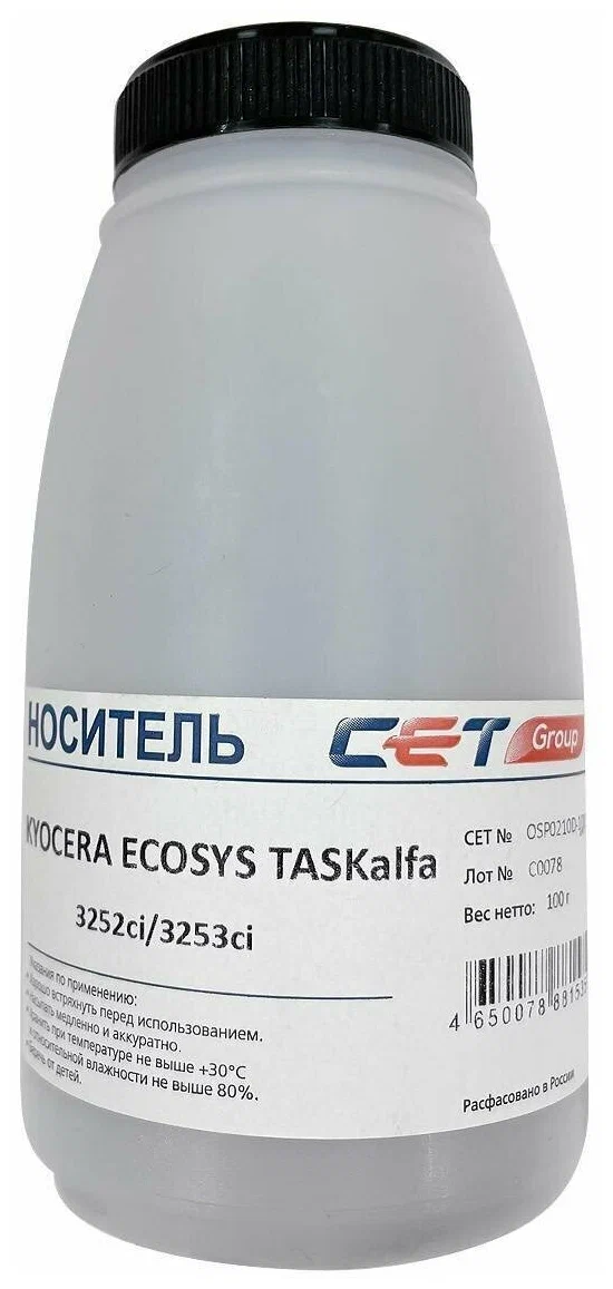 Девелопер Cet OSP0210D-100 (TK-8335/8345/8515/8525) для Kyocera TASKalfa 3252ci/3253ci 100