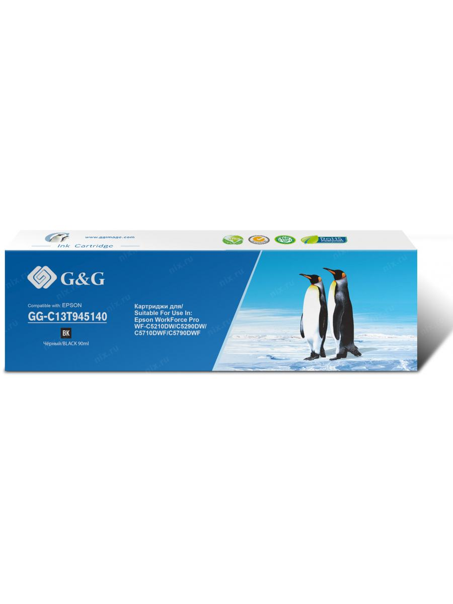 

Картридж для струйного принтера G and G (GG-C13T945140) черный, совместимый