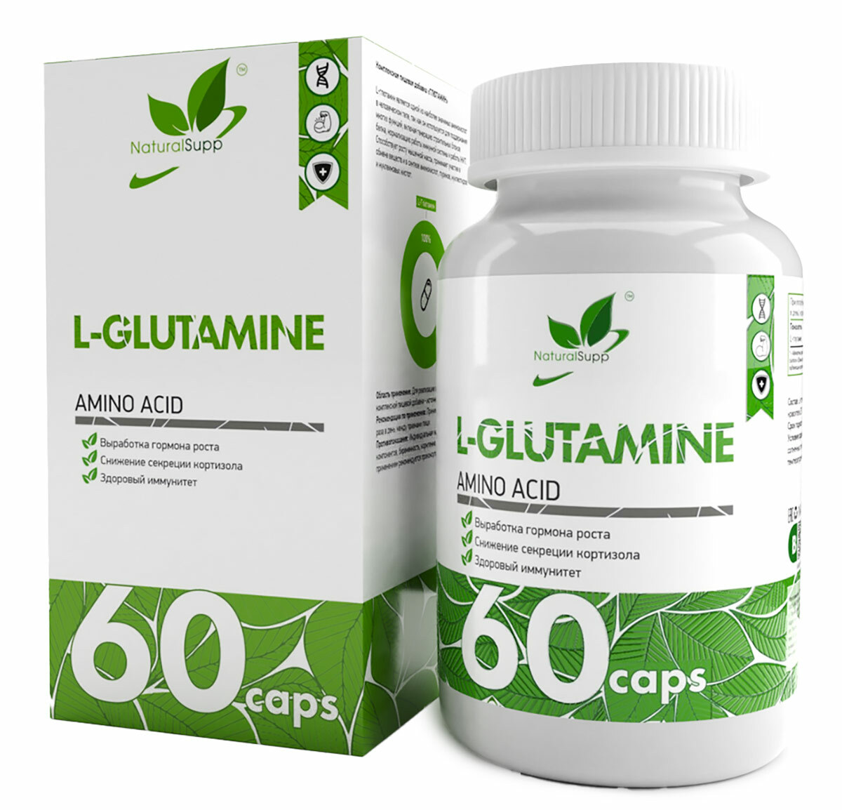 NaturalSupp L-Glutamine 500 мг 60 капсул
