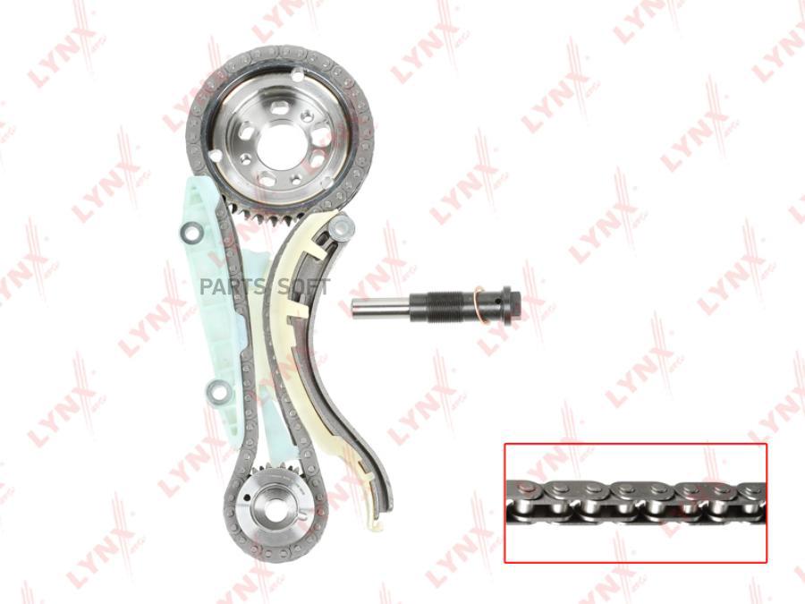 

комплект ГРМ LYNXauto TK0146
