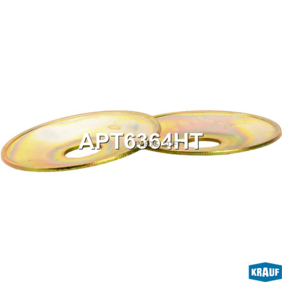 

Apt6364ht_шкив генератора bmw e34 2.0 88-91, audi 90 2.0-2.3 87-91/a100 2.2/2.3/2.5td 86-