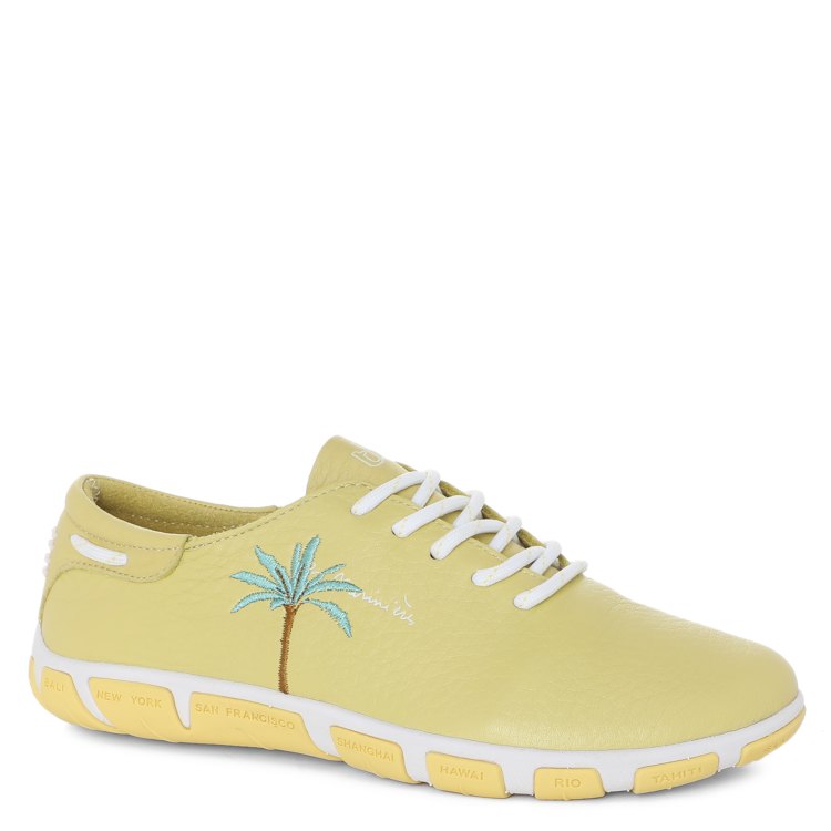 

Кеды женские Tbs желтые 42 EU, JAZARU