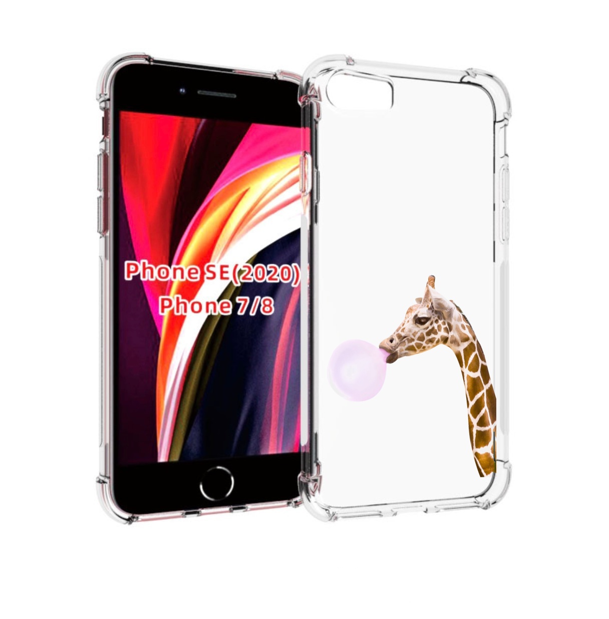 

Чехол MyPads жираф-с-жвачкой для iPhone 7 4.7 / iPhone 8 / iPhone SE 2 (2020), Прозрачный, Tocco