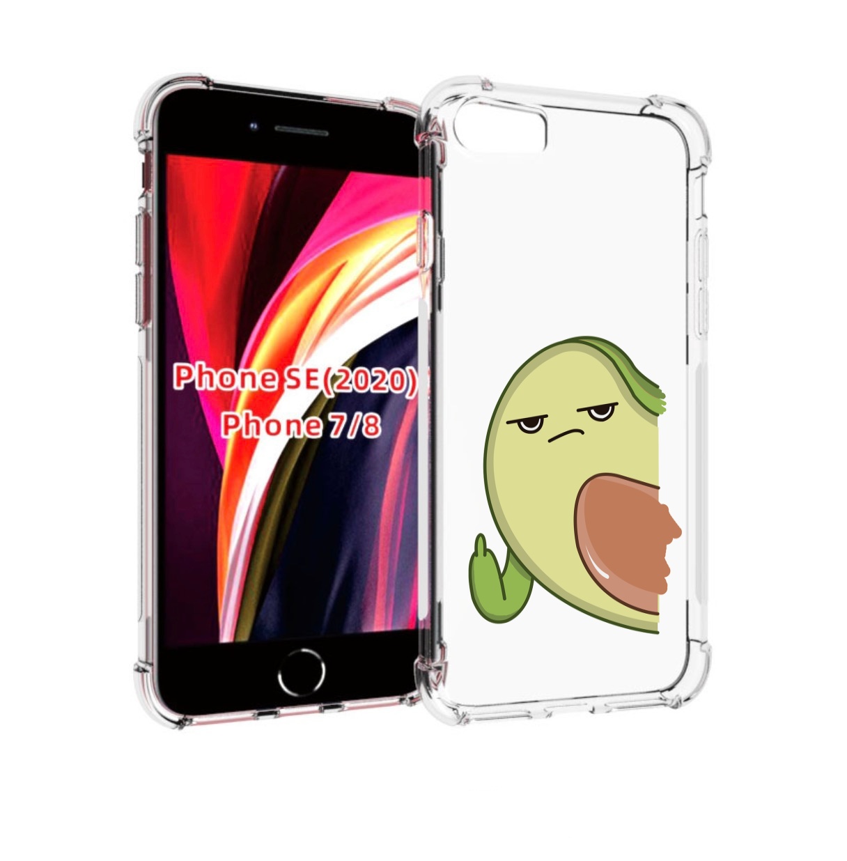 

Чехол MyPads злой-авокадо для iPhone 7 4.7 / iPhone 8 / iPhone SE 2 (2020), Прозрачный, Tocco