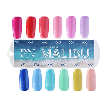 Палитра Patrisa Nail Malibu 12 оттенков