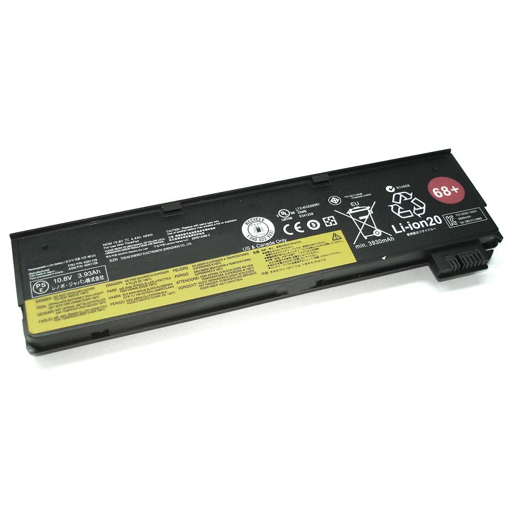 

Аккумулятор для ноутбука Lenovo ThinkPad x240/250 0C52862 68+ 48Wh