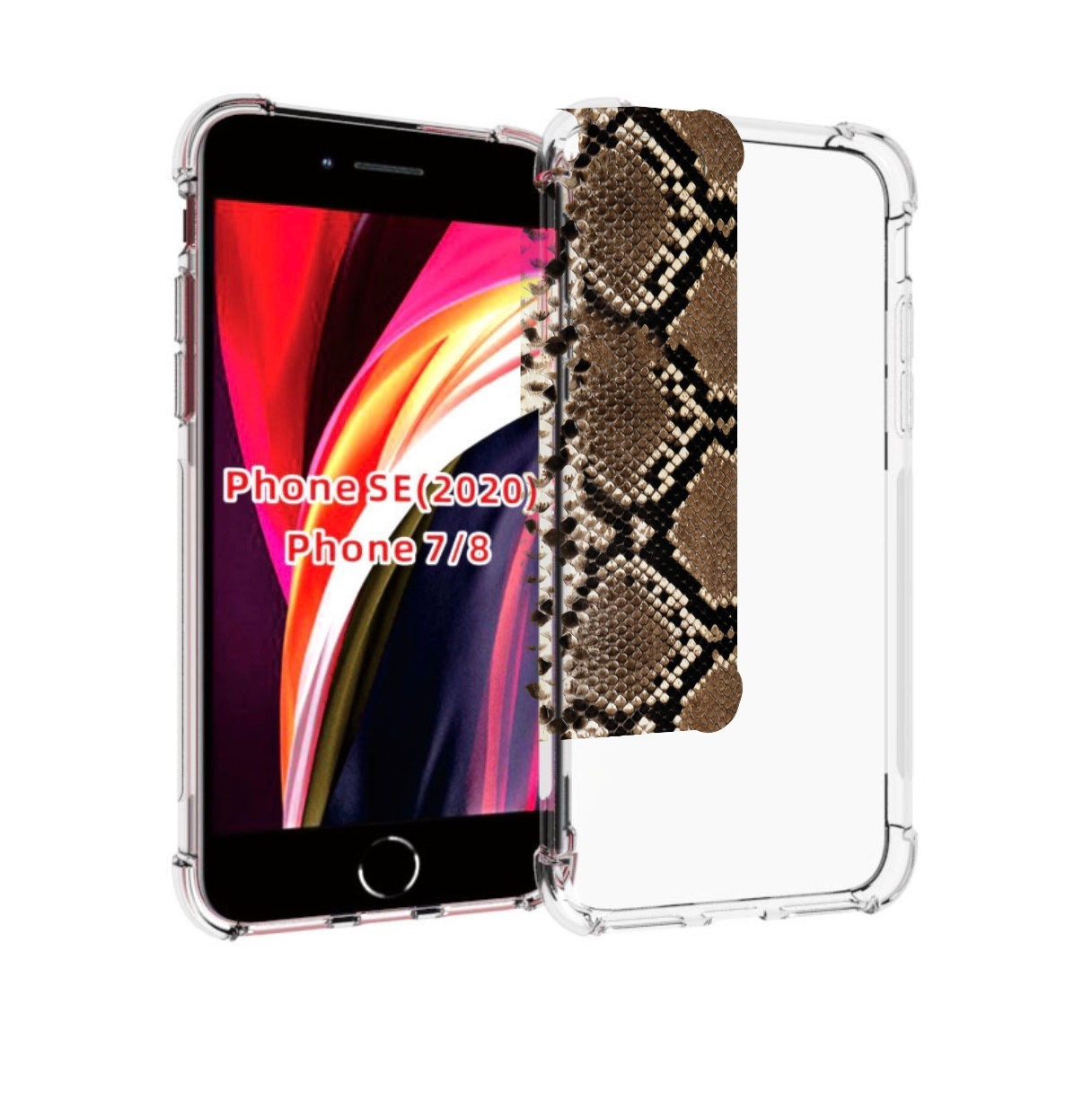 

Чехол MyPads змеиная кожа для iPhone 7 4.7 / iPhone 8 / iPhone SE 2 (2020), Прозрачный, Tocco