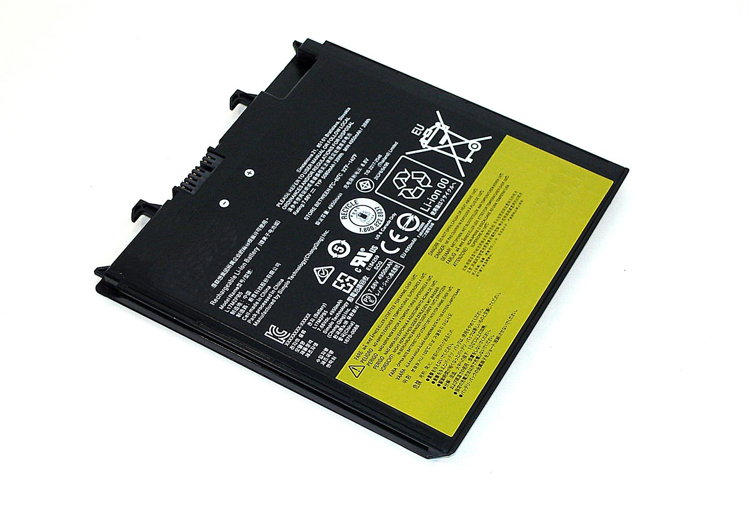 фото Аккумуляторная батарея для ноутбука lenovo v330-14ikb (l17l2pb5) 7.7v 5055mah oem