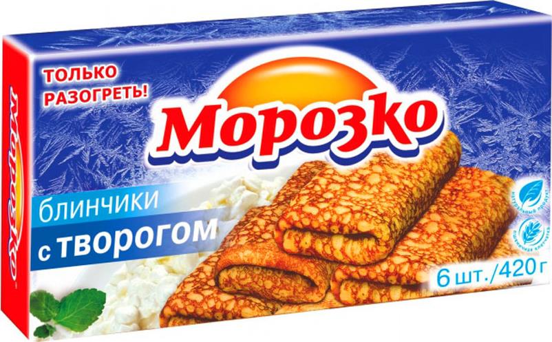 фото Блинчики морозко с творогом