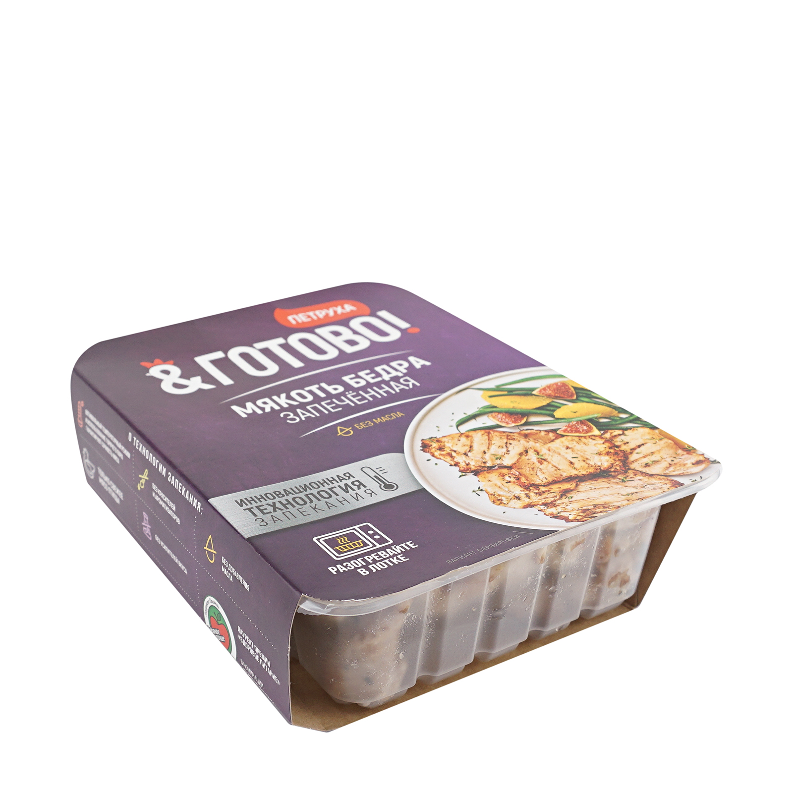 

Мякоть бедра Петруха&Готово запеченая охлажденная 410 г