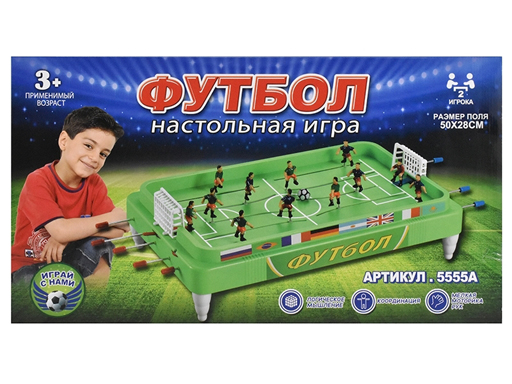 

Настольный футбол 52см х 28см х 12см, арт. 5555A