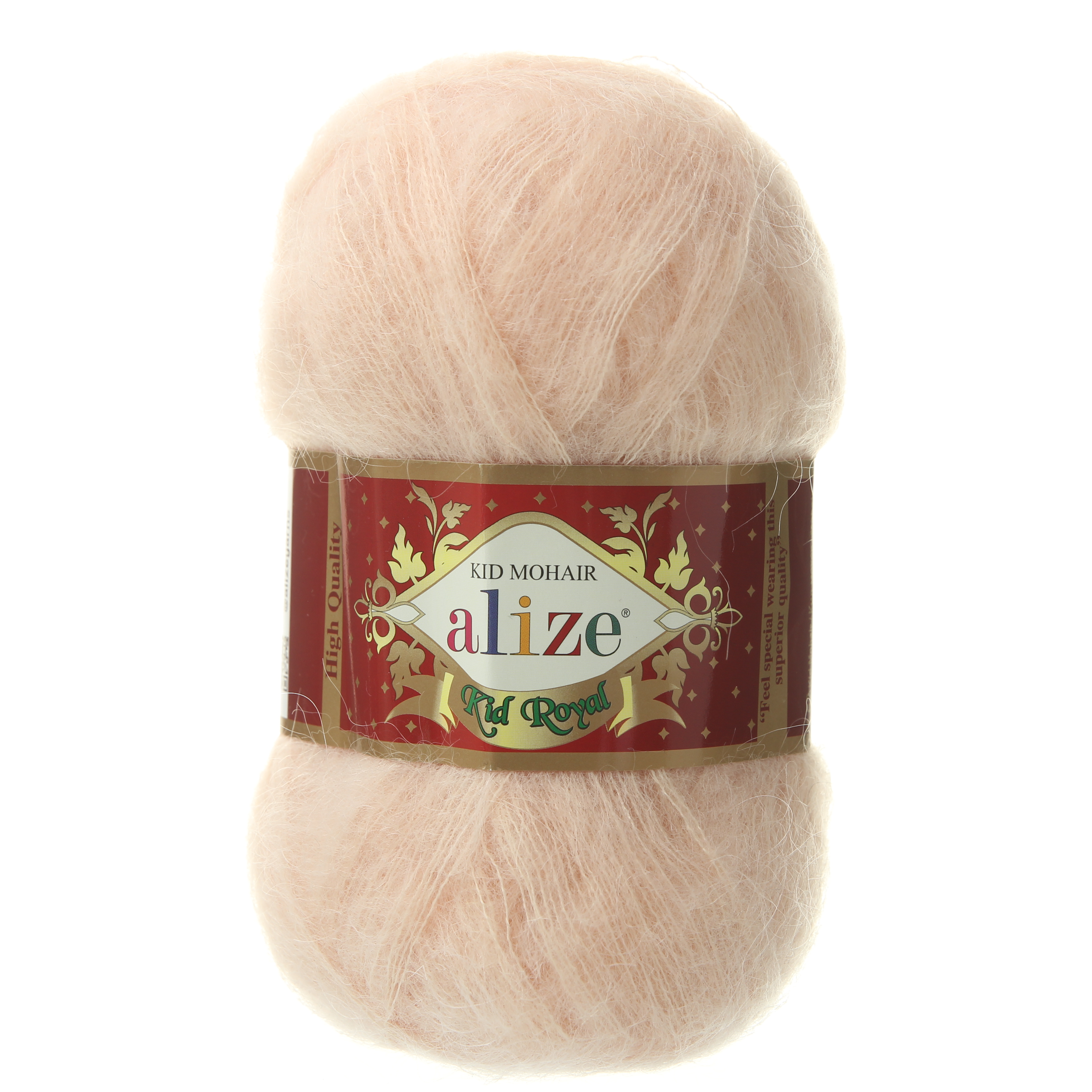 

Пряжа Alize 551573 Kid royal 224 светло-серый, Kid royal