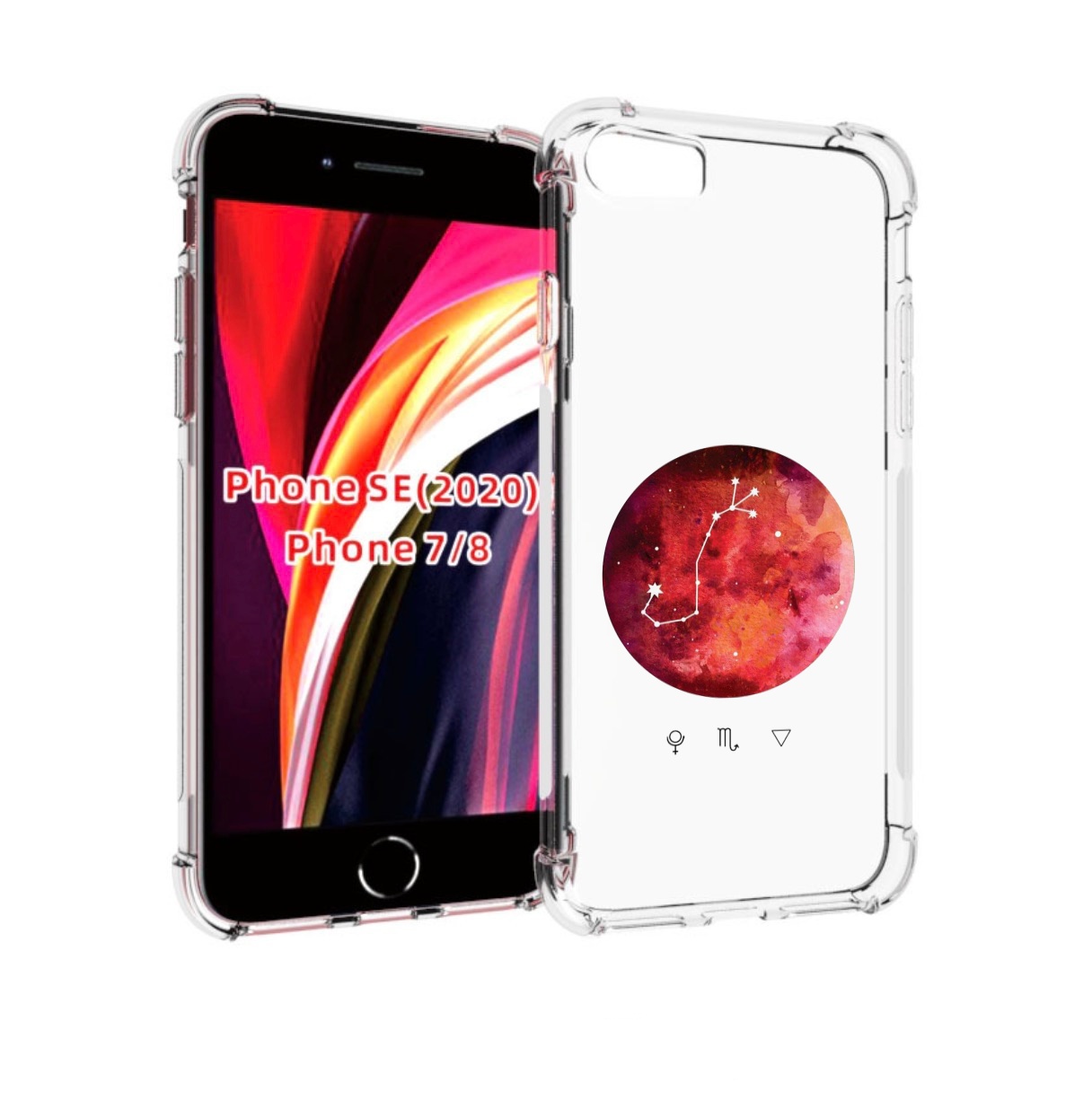 

Чехол MyPads знак зодиака скорпион 6 для iPhone 7 4.7 / iPhone 8 / iPhone SE 2 (2020), Прозрачный, Tocco
