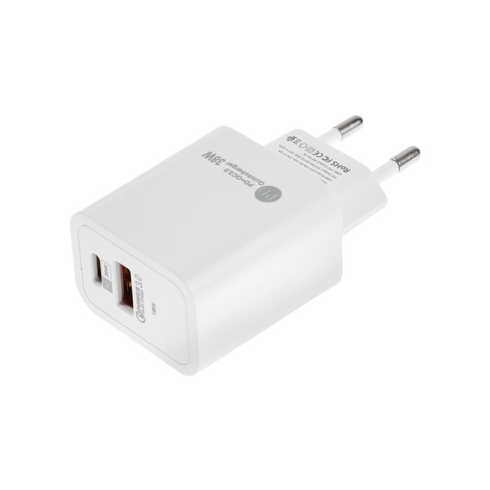 

Сетевое зарядное устройство LuazON LZZ-22, USB, Type-C, 2 А, белое