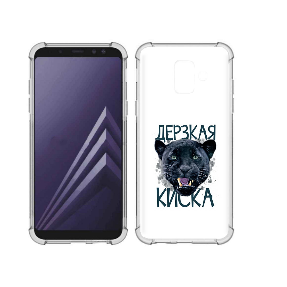 

Чехол MyPads Tocco для Samsung Galaxy A6 (2018) дерзкая киска (PT111558.582.319), Прозрачный, Tocco