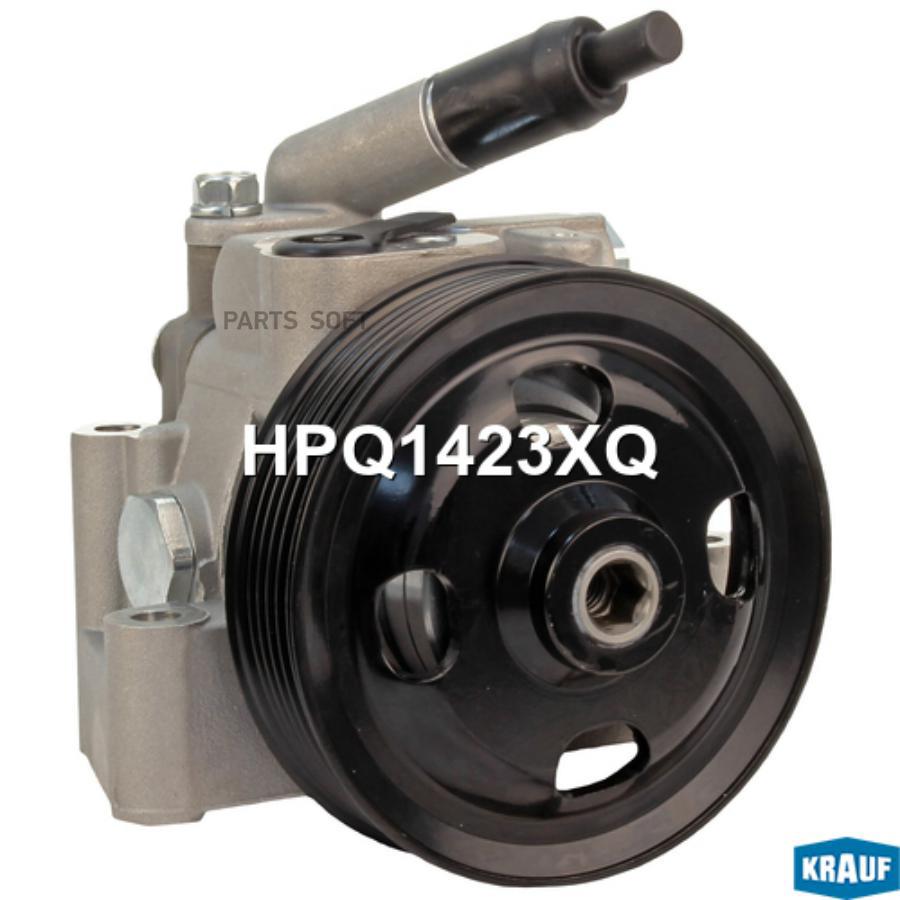 

Насос гур ford galaxy 2.0, 2.3 2006-2015, ford mondeo iv 2.0, 2.3 2006-2015, ford s-max 2.