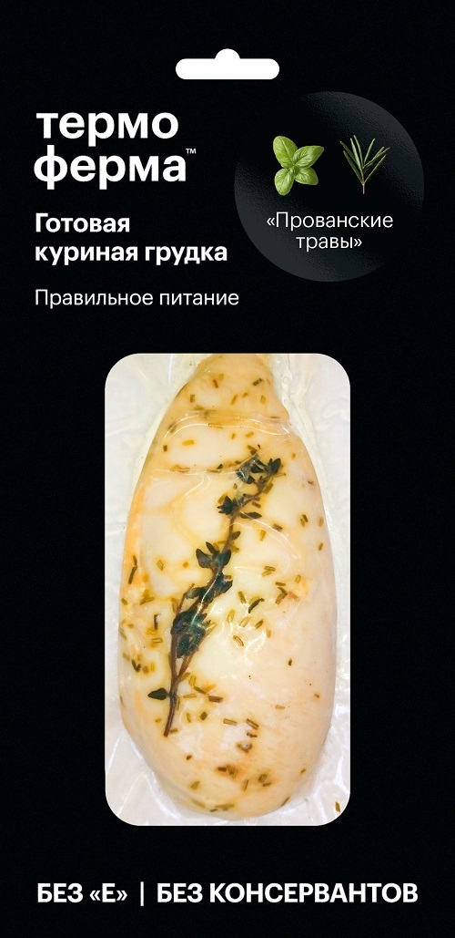 

Филе курицы Термоферма запеченное с прованскими травами 182 г