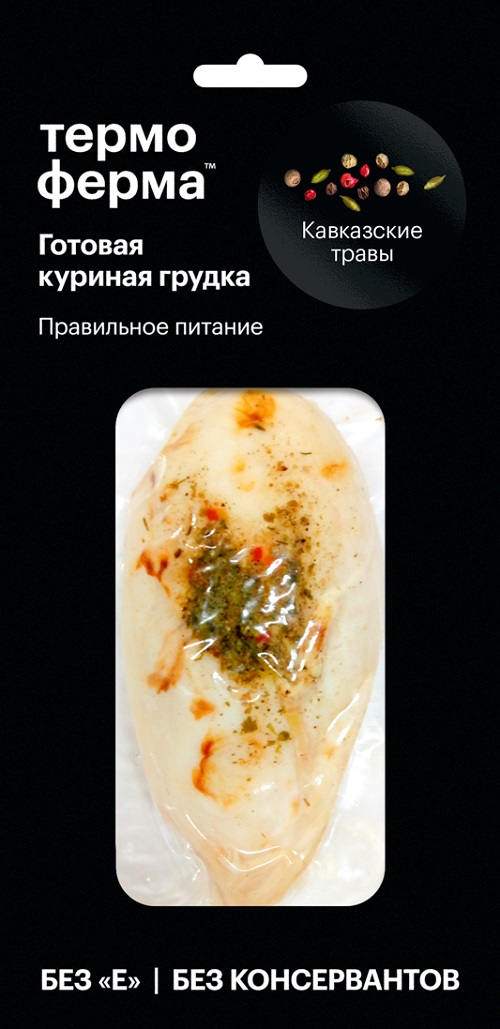 

Филе курицы Термоферма запеченное с кавказскими травами 182 г