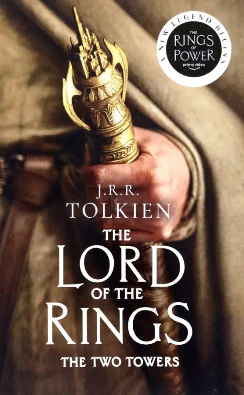 

The Two Towers
