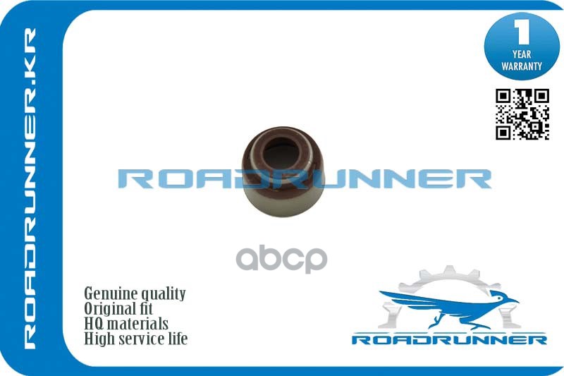 Колпачок Маслосъёмный Roadrunner Rr-90913-02094 ROADRUNNER RR9091302094