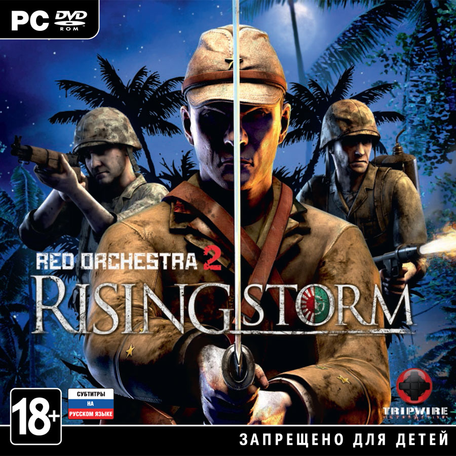 фото Игра red orchestra 2: rising storm jewel для pc tripwire interactive