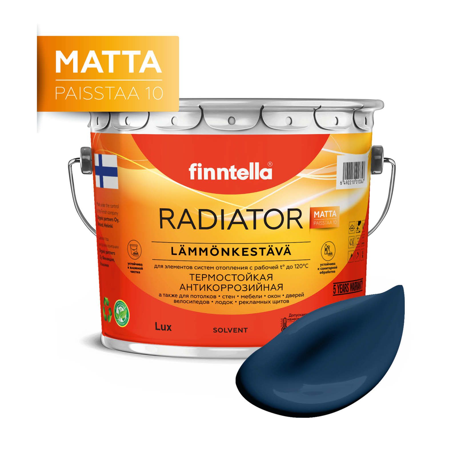 

Краска RADIATOR Matta, KESKIYO темно-синий, 2,7л, RADIATOR Matta