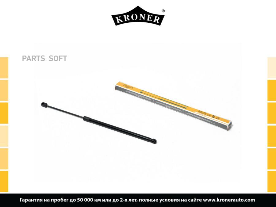 

Амортизатор багажника HYUNDAI Matrix (01-) (K3529044) KRONER