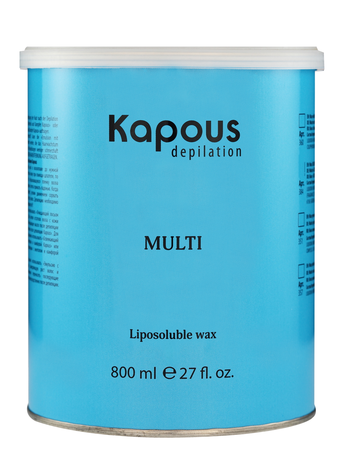 

Воск Kapous жирорастворимый silver