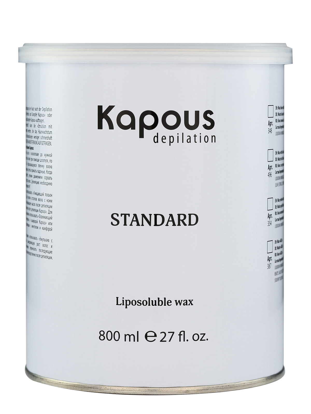 

Воск Kapous жирорастворимый gold