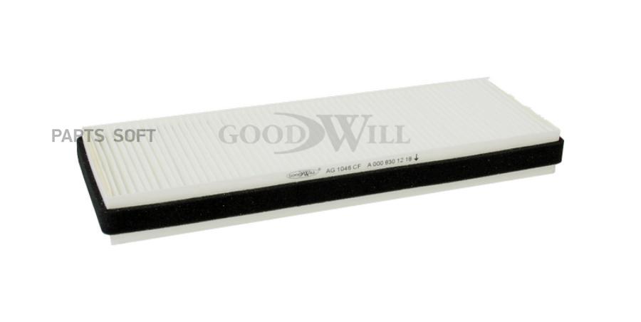 

Фильтр салона AG1046CF Goodwill ag1046cf