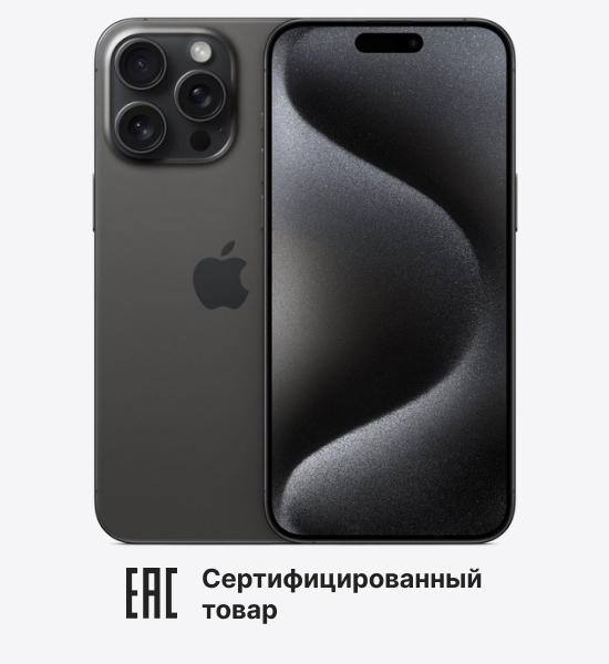 

Смартфон Apple iPhone 15 Pro Max 256 Gb 2 nano-sim Black Titanium, iPhone 15 Pro Max