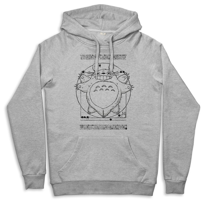 

Худи женское Dream Shirts 004-totoro-hud-1 серое 52 RU, 004-totoro-hud-1