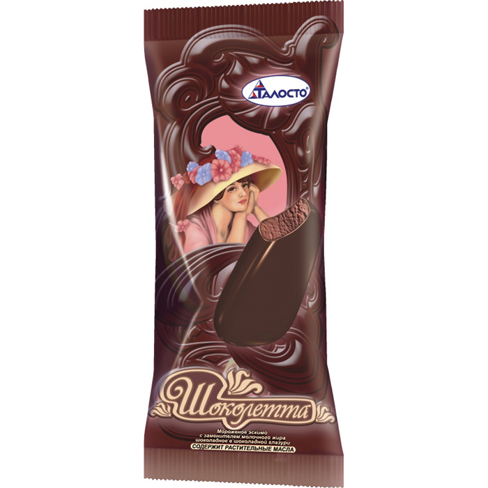 Мороженое Талосто Шоколетта эскимо шоколадное, в шоколадной глазури, 60 г