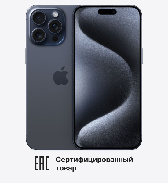 Смартфон Apple iPhone 15 Pro Max 256 Gb 2 nano-sim Blue Titanium