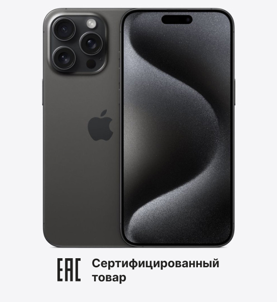 Смартфон Apple iPhone 15 Pro Max 512 Gb 2 nano-sim Black Titanium