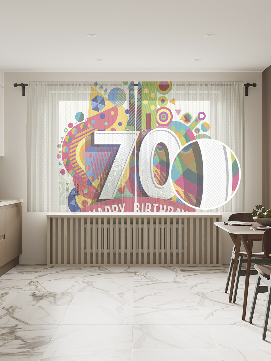 

Фототюль JoyArty "Красочный юбилей", 145x180 см (2 полотна со шторной лентой + 50 крючков), Красочный юбилей