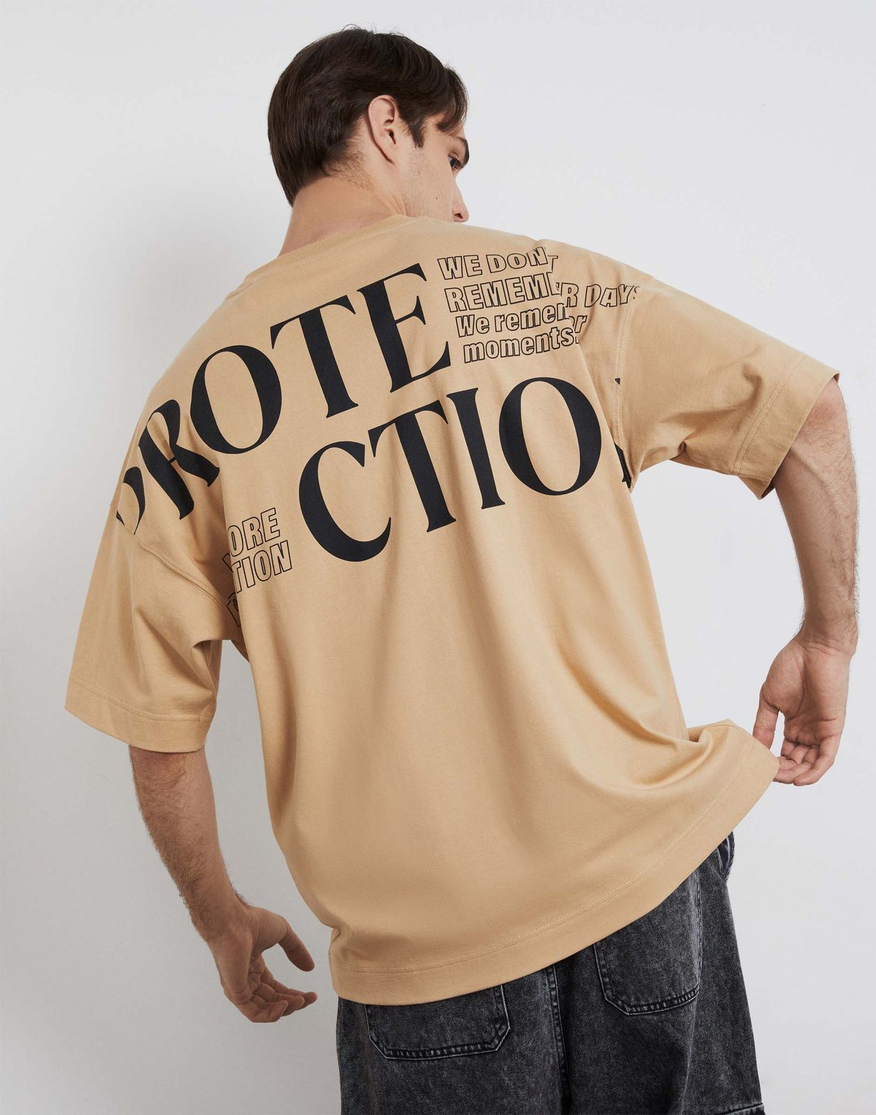 

Футболка мужская Gloria Jeans BKT015036 бежевый XXL/182, BKT015036
