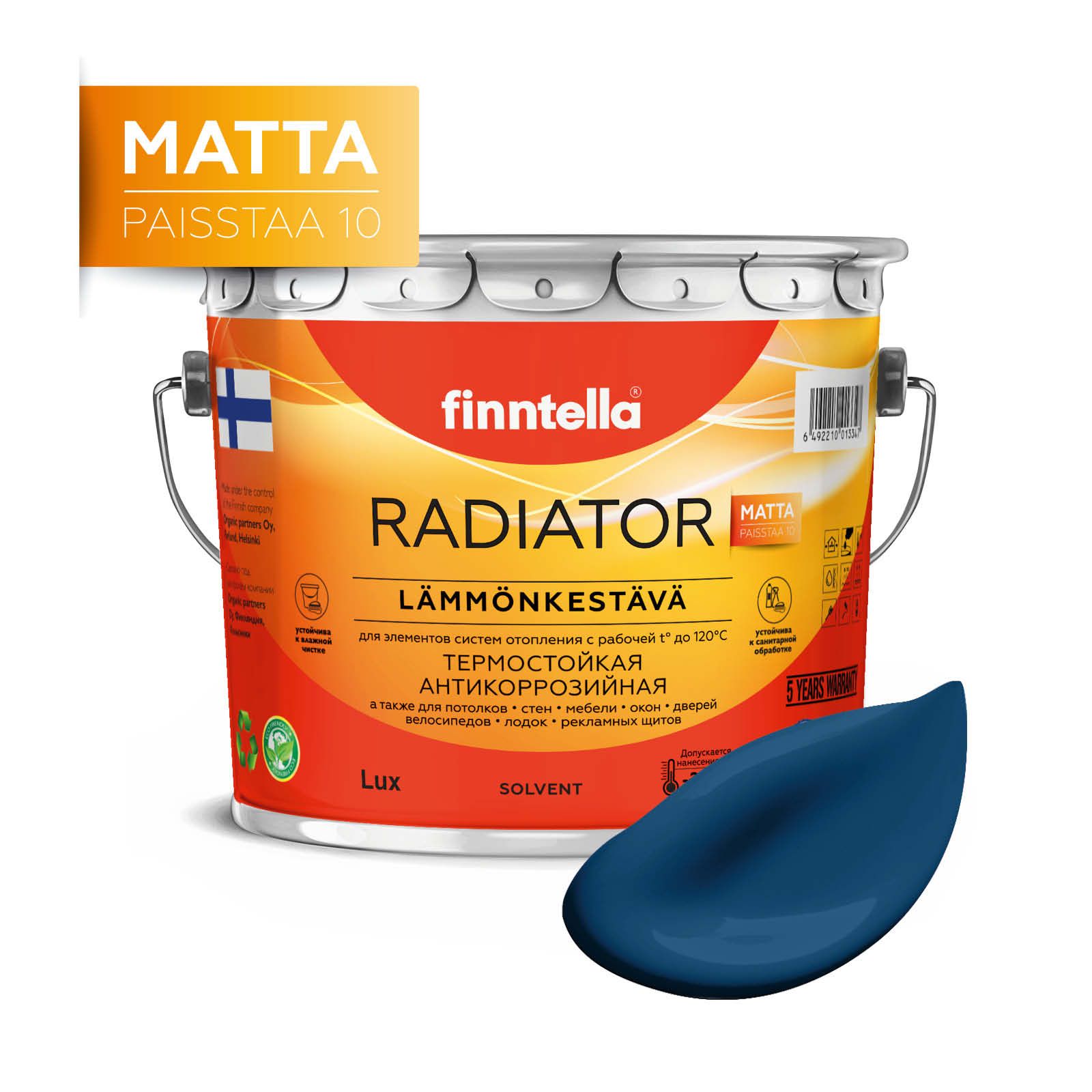 

Краска RADIATOR Matta, SININEN KUU лазурно-синий, 2,7л, RADIATOR Matta